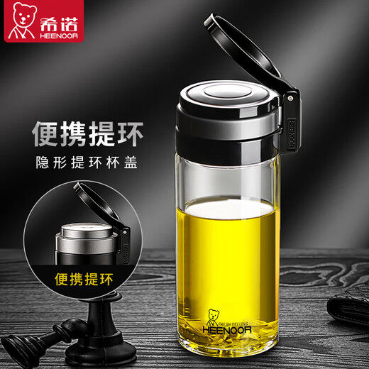 HEEOROOR GLASS Cup unique couche épaissie de l'eau masculine Cup de l'eau officielle résistant à la chaleur Tasse à thé portable de grande capacité de grande capacité, couverture de tasse de corde noire + tasse Brosse 695 ml
