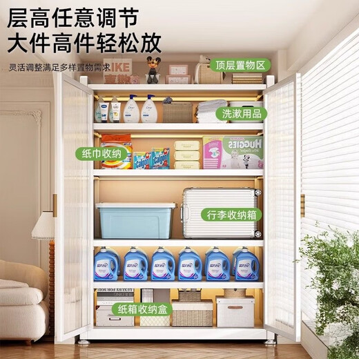 Kashiman sun protection balcony cabinet outdoor storage cabinet snacks living room sundries integrated wall storage locker multi-layer shoe cabinet gray new model 2025 platform quality certification 6 layers length 120*depth 45*height 185CM-gift wheel