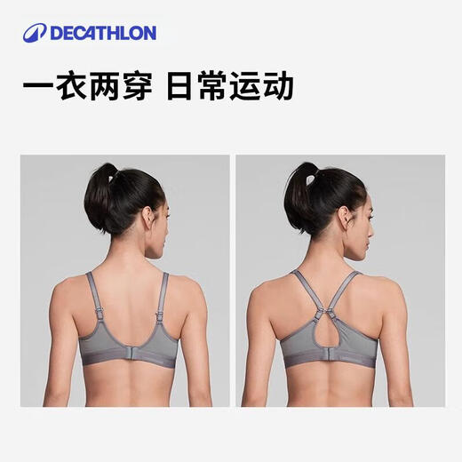 Decathlon Sports Bra Frauen neuer Stil unterstützt schockdes Mesh atmungsaktiv