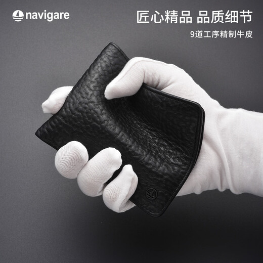 
Navikell Italian small sailboat men's wallet short top layer cowhide practical multi-card position birthday gift birthday