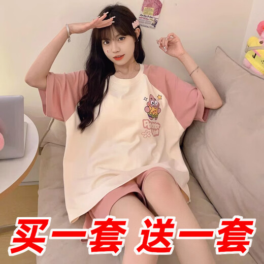 HKzn Sommer reines Baumwollpyjamas Kurzärmele plus Größe loser Fett MM200Jin [Jin entspricht 0,5 kg] Süßes Hausbekleidungsanzug kann außerhalb von 678 Yugui Dog + 693 schwarzes Smiley-Gesicht M 80-98jin [Jin gleich 0,5 kg] kann getragen werden können