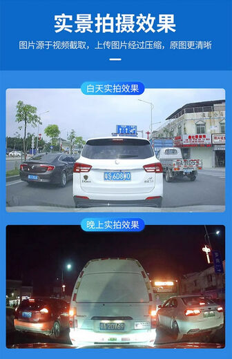 
Driving recorder 12357 series X1X3X5X4530320li special cable-free 4K-2160P ultra-clear + 64G memory card BMW special single lens