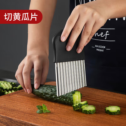 优创达  薯格切片器 土豆波浪刀 黑色YCD13795