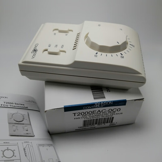 Johnson thermostat T2000EAC0C0 single cooling mechanical controller central air conditioning three-speed panel switch Jiang white single cooling