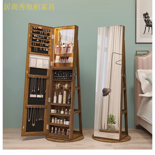 Ju Shangxiu full-body mirror floor-standing mirror 360-degree rotating makeup mirror cabinet Jewelry cabinet storage cabinet storage cabinet dressing mirror [upgraded rotary model] 6227 black walnut color [single assembly