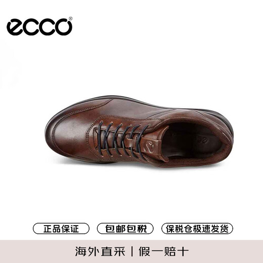 ECCO business casual shoes for men, breathable low-top cowhide shoes, Yashi 207124 01482 cocoa brown 42