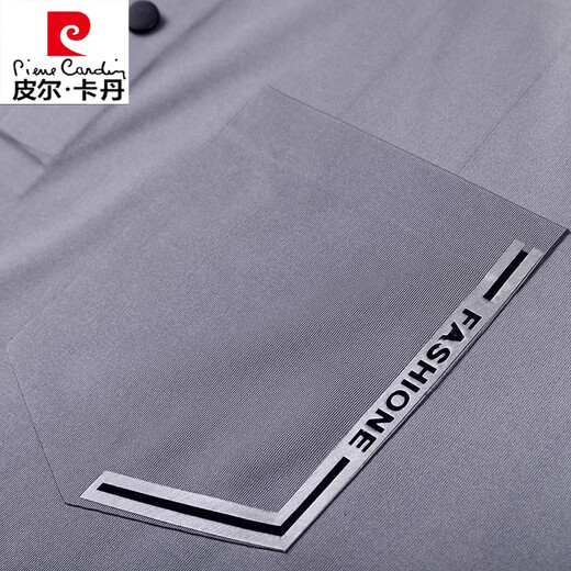
Pier Cardin ice silk traceless T-shirt men's long-sleeved lapel polo shirt cool feeling with pocket pocket middle-aged T-shirt dad top gray-7036 L 170