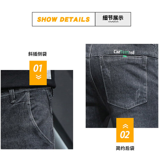 LEE KIDS网店韩版修身牛仔裤男秋冬款休闲加厚小脚裤男式长裤子 罗牛仔裤R9923黑灰 28