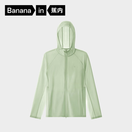 Jiao Nei Liangpi 3 series men's sun protection clothing skin clothing men's moisture-absorbent and quick-drying outdoor fishing cool sun protection clothing summer frost green L