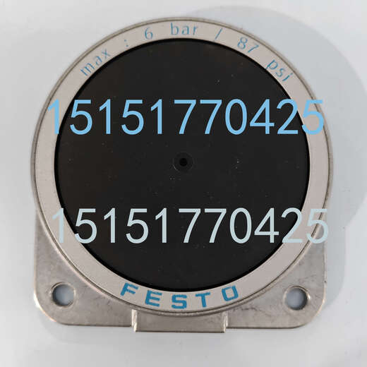 FESTO diaphragm clamping cylinder/clip plate EV-15/63-DP/63-4 13784/13290 151993 EV-10/30-3