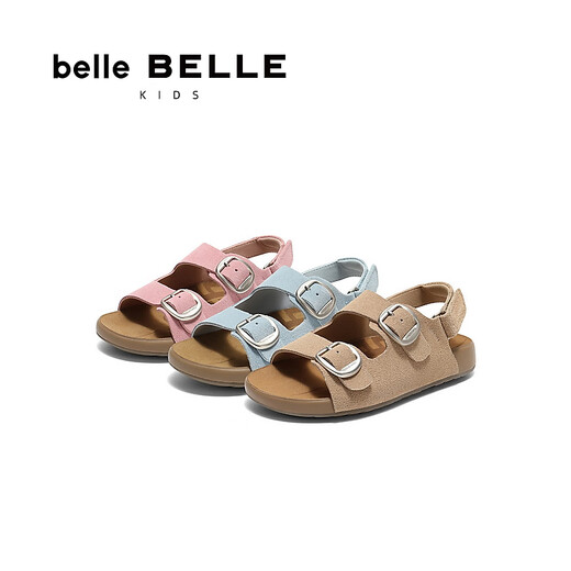 Belle dimples same style comfortable toast sandals girls mall same style double buckle casual sandals 67211B65 pink 30