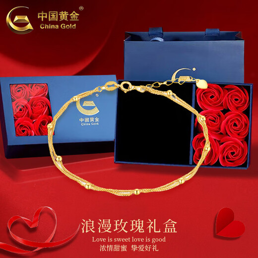 CHINA GOLD 18K Gold Plain Gold Versatile Bracelet Women's Double-layer Gold Beads Hand Jewelry Valentine's Day Birthday Gift for Girlfriend and Lover 18K Gold Beads Double-layer Bracelet + Rose Gift Box