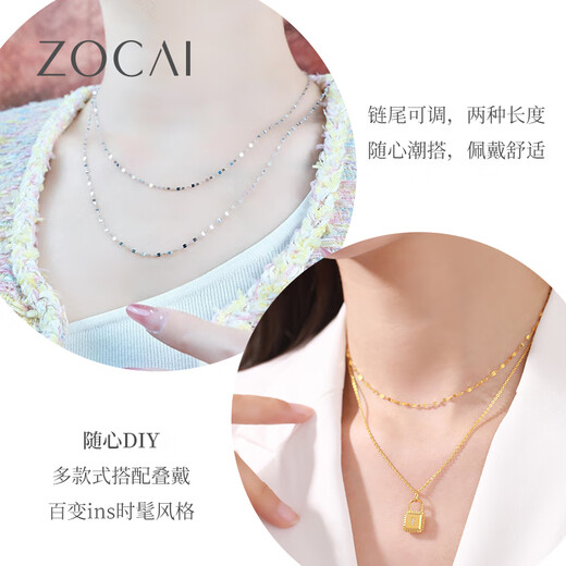 Zokai yellow 18K gold necklace plain gold chain versatile lip chain with chain birthday gift X01057