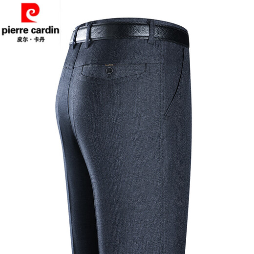 PANTRE PANTER PAPT haut de gamme pantalon d'été mince pantalon d'âge moyen et pantalon décontracté pour hommes sans repasser pantalon pour hommes lâches [Velvet d'or d'hiver] 9898 Gris foncé épaissis 36 [2 pieds 9 TAISE] Chaussettes de collecte