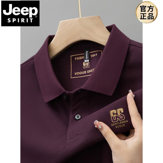 JEEP SPIRIT夏季新款纯棉男士短袖POLO衫高档刺绣翻领T恤大码百搭半袖男装 6626灰蓝色 M 48【建议100-125斤】