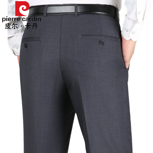 皮尔卡丹（pierre cardin）夏季薄款桑蚕丝条纹西裤男士直筒宽松中老年休闲免烫西装裤子 【桑蚕丝】9201黑色 40 (3尺1)