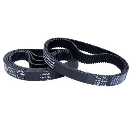 Cinturón sincrónico de goma negra de tigre sranqi htd5m9755m9805m9855m9905m1000 correa de cinturón 5 mm htd 5m985*20 mm de ancho otros