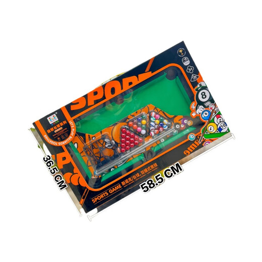 Kinder großer Brettspiel Geschenkbox Billard Tisch Spielzeug Eltern-Kind Interactive Boy Toys Organisation Geschenk 9923 Brettspielkatapult-Maschine [Big Gift Box]