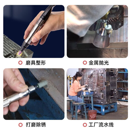 CLCEY打磨机气动风磨笔弯头45度直角小型研磨模具雕刻抛光工具 LW6622标配(高转速)