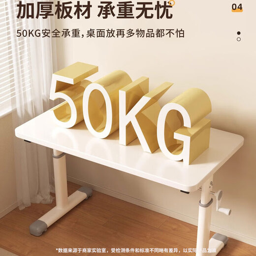 MODX Desk Study Table Children's Special 6-18 Years Old Solid Wood Liftable Junior High School High School Student Home Student Writing Desk Hand Lift Thickened Solid Wood - White 80*60cm