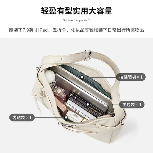 蔻一（Cnoles）包包女包2025挽月包通勤托特包高级感单肩斜挎包生日礼物送女友 奶油白-新款实用礼物送女生