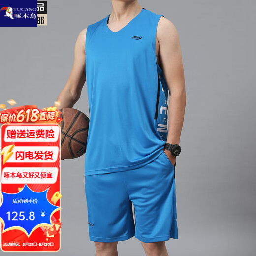 Holzspecker Sport Basketball Uniform Sommer Casual Anzug dünne, schnell trocknende lose ärmellose Weste Shorts Fitness SD757 mittelblau L 100-120jin [Jin entspricht 0,5 kg]