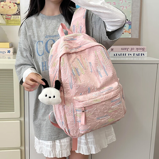 High-looking cute mini schoolbag for high school students with large capacity versatile simple commuting backpack campus computer pink with pendant