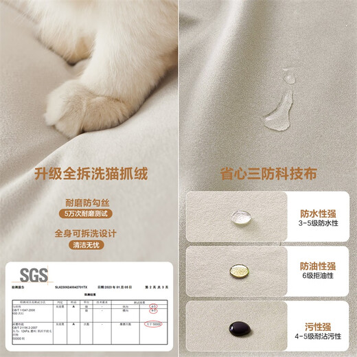 Quanyou Home Fabric Soft Backrest Bed 1.8x2m Master Bedroom Double Bed Modern Simple Cream Style Puff Bed