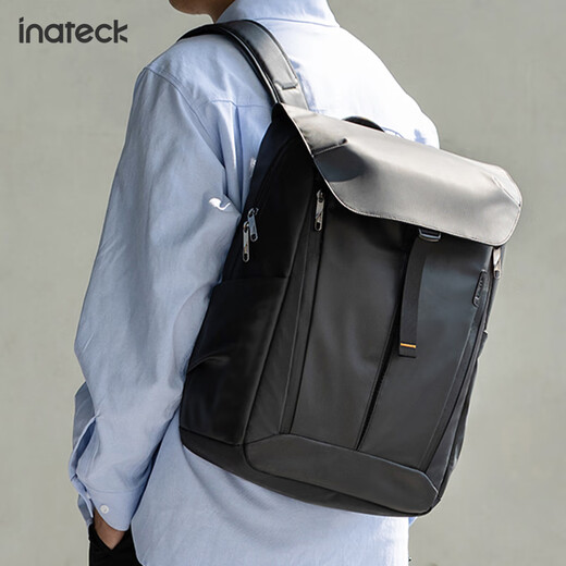 Inateck Explorer großer Kapazität Rucksack 16-Zoll-Laptop-Tasche Geschäftsreise Rucksack Travel Sports School Tasche Pendler Männer Schwarz
