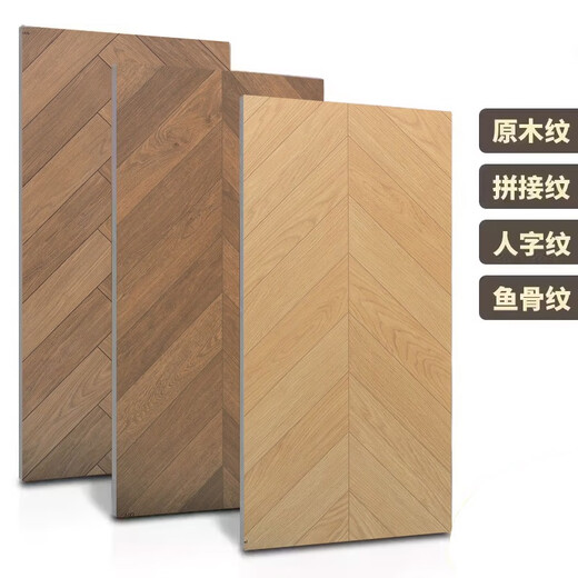 Guangdong Foshan Wood Grain Tiles 600x1200 Wood Grain Ceramic Tiles Tiles Floor Style Style Sallome Chadow Imitation Tiles de plancher en bois BJ12782