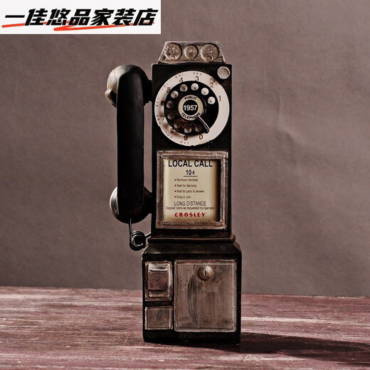 ZAKKA杂货 家居装饰品 工艺摆件 做旧做脏工艺 电话机 E16-14088-2黑色
