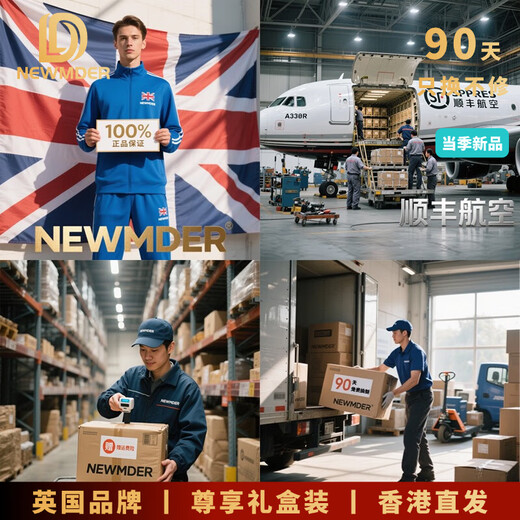 NEWMDER凉鞋男高级感2025新款夏季软底休闲沙滩鞋外穿凉拖鞋 高档黑色(现货速达) 38