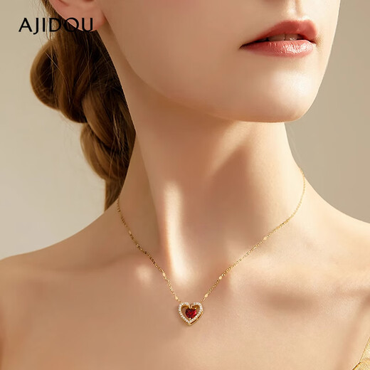 AJIDOU Ajidou birthday gift necklace, beating heart, popular style, high-end clavicle chain for girlfriend, gold