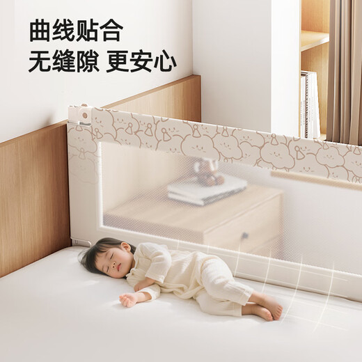BABYBLIZ bed fence baby heightened anti-fall guardrail bedside anti-fall guardrail child guardrail baby liftable bed guardrail yellow Xiangyun heavy upgrade column-return base-screw-free 1.8m+2.0m+2.0m three-sided installation