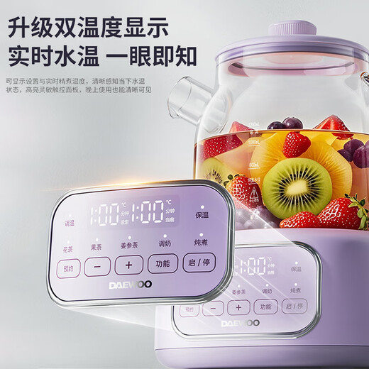 Daewoo (DAEWOO) household health pot all-glass body teapot tangerine peel teapot flower teapot kettle heat preservation all-in-one fully automatic constant temperature electric kettle purple 1.2L (tea leakage)