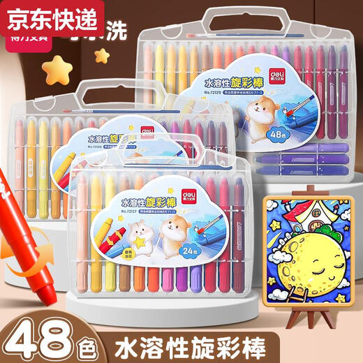 Qilicai Ölmalerei Stock kann ohne Schmutz, Hand-Buntstift, ungiftiger Kindergartenspezialpinsel für Kinder 24 Farbe bunte Sticks 36, 12048 Farbe Riesige Waschbeschaffung 6 Stücke Fügen Sie hinzu.