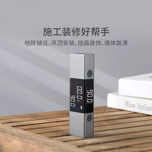 Duke LI1 laser line angle meter multi-functional portable home handheld electronic digital display angle ruler angle meter Duke angle meter dual laser with bracket