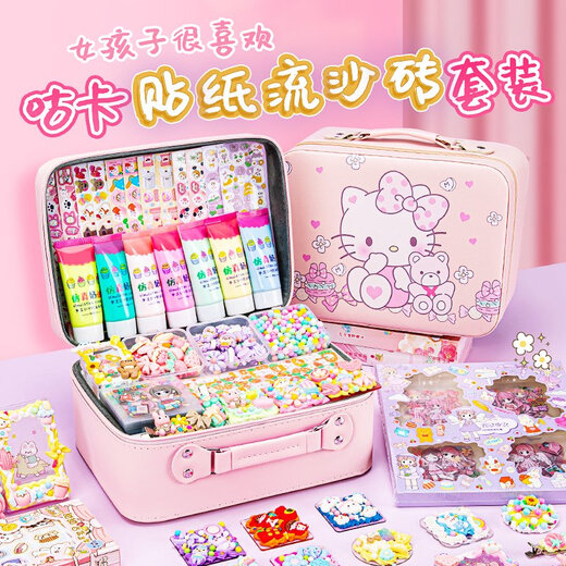 Karanda Cream Glue Guka Set Deluxe Edition Full Set Full's Children's Toys Fabriqué à la main