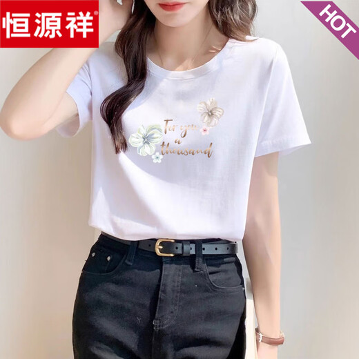 Hengyuanxiang hombro recto Camiseta rosa de algodón puro para mujeres, mangas cortas, verano suelto y de moda y versátil 2025 tendencia superior nueva 6296 Black de manga corta M (recomendado 80-105Jin [Jin equivale a 0.5 kg])