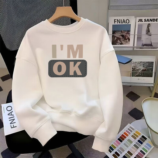 Style Yuge trendy brand hoodless round neck sweatshirt boys' bottoming shirt autumn and winter velvet thickened warm long-sleeved T-shirt inner top white gray (regular style) XL recommended (125-145Jin Jin equals 0.5 kg)