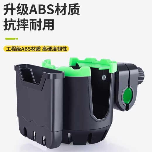Electric car water cup holder, bicycle water bottle holder, battery car, coffee and milk tea holder, mobile phone holder, universal bicycle cup holder, black two-in-one