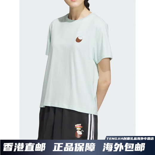 Adidas Summer de manga corta Summer NUEVA Camiseta de deportes de algodón puro de algodón puro impreso IP3879 IP3878/ Cotton/ XS 75-85Jin [Jin iguala 0.5 kg]