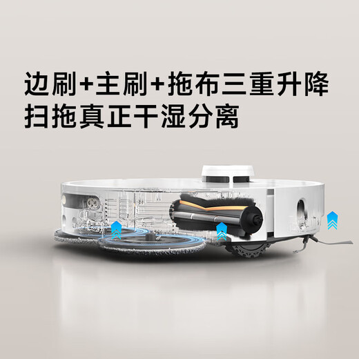 Zhuimiguan Flip Machine S40PRO Verbesserte Version Bionic Doppelarm Roboter Heißwasser Wash aktiv Schneiden Haare Selbstverlustsammlung Allround Base Station Intelligentes Sweep und Mischung integrierter S30proultra schwimmend und leichte Versuchsniveau B