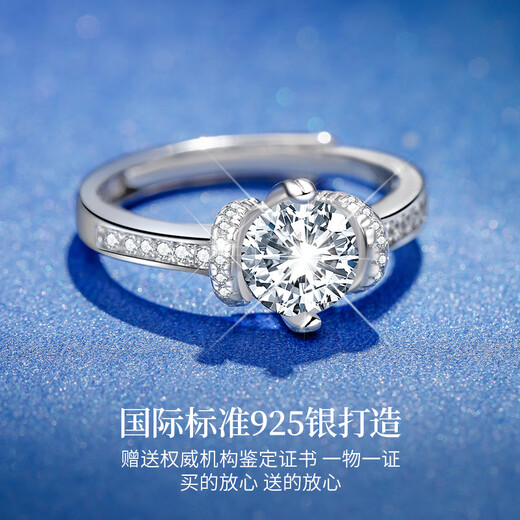 Old Fengxiang, one carat, love for the rest of his life, silver ring, women's single ring, confession of wedding anniversary Valentine's Day gift girlfriend wife
