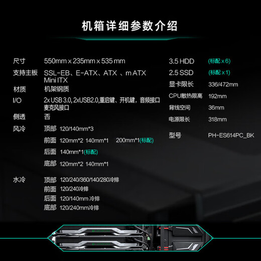 
Gigabyte X870 Magic Eagle X WIFI7 is equipped with 9900X deep learning workstation office host GPU server video clip/AI rendering/deepSeek local deployment label configuration (memory 32GD5, hard disk 1T) without graphics card