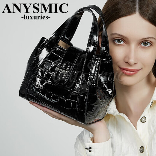 ANYSMIC奢侈高端品牌包包女包2025新款真皮通勤斜挎包鳄鱼纹轻奢小众 黑色 口25*底18*11*16