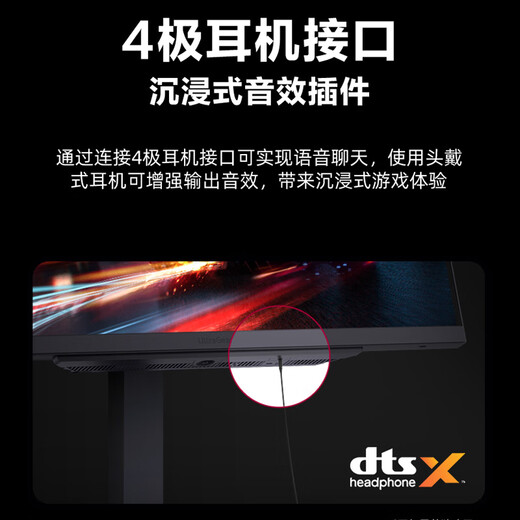 LG G8 27-inch 4K display dual-mode 4K180Hz/1K360Hz HDR400 HDMI2.1 FastIPS 27G810A high-brush computer display G850A