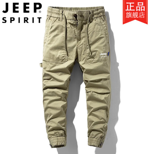 吉普（JEEP）工装裤男新款春秋夏季运动纯棉束脚裤百搭登山系休闲长裤子 卡其(夏款JP679) 28 85-100斤
