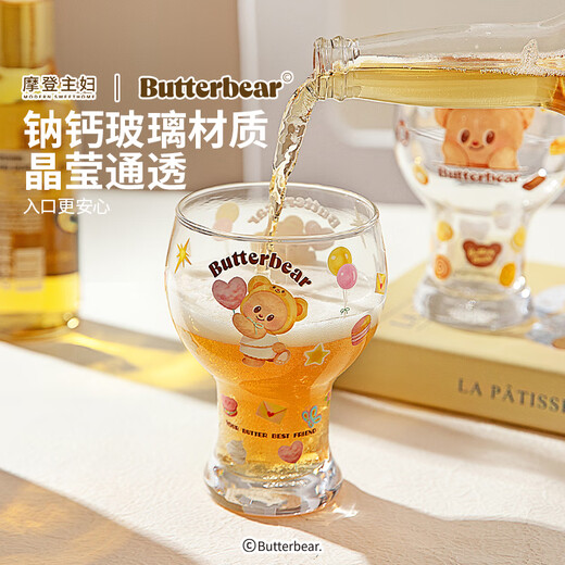 Modern Housewife Butter Bear Beer Cup Glass Home Drinking Cup High-Looking Cup Juice Cup Dessert Bear Beer Cup 450ml