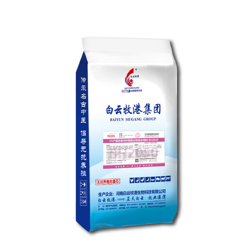 Baiyun Mugang 5% layer hen premix peak egg production period chicken feed layer hen laying period chicken feed backup chicken egg laying period 1 bag BH2050 (applicable stage 7-20 weeks old)